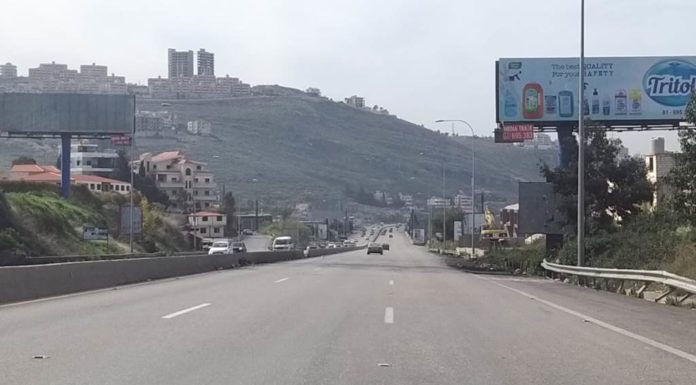 L'Armée Libanaise rouvre les routes
