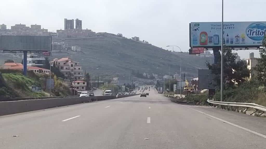 L'Armée Libanaise rouvre les routes