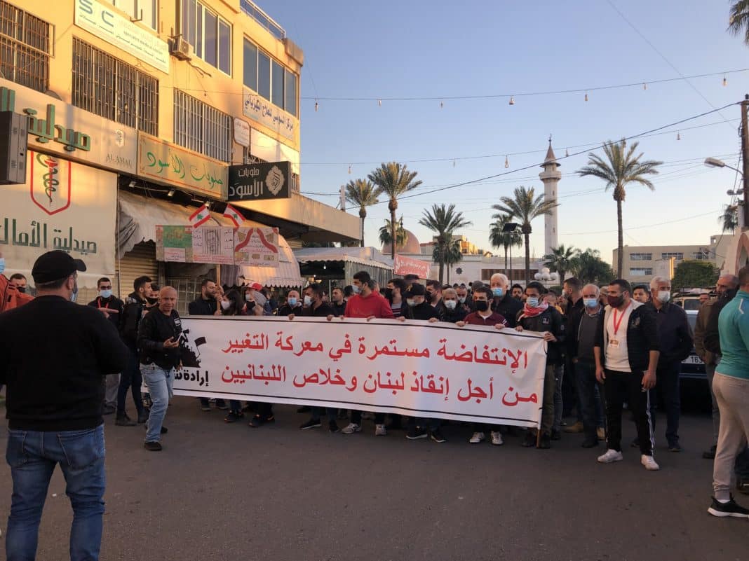 Mobilisation à Beyrouth et Saïda contre la dégradation des conditions sociales et économiques