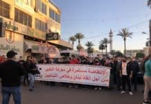 Mobilisation à Beyrouth et Saïda contre la dégradation des conditions sociales et économiques