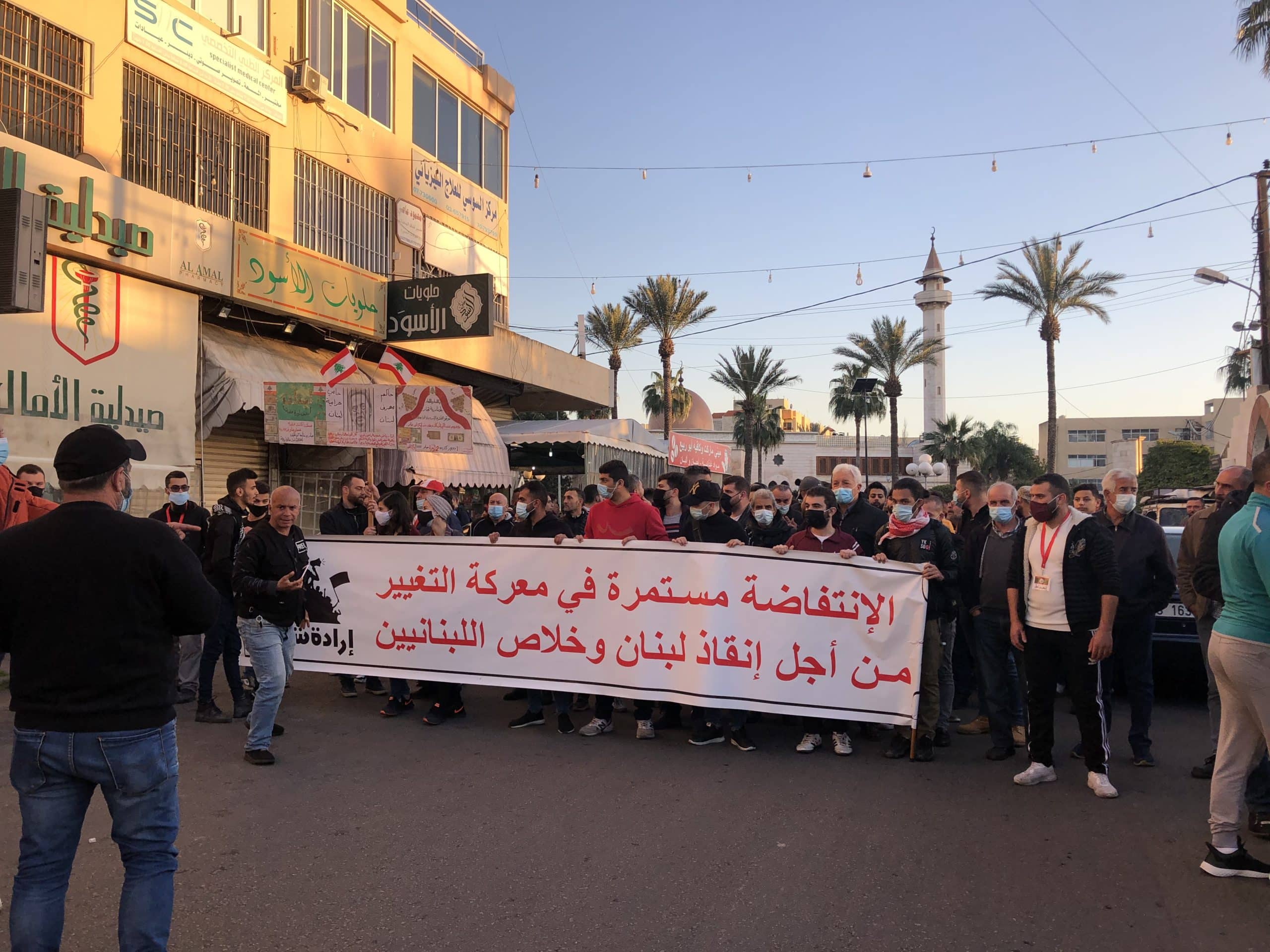 Mobilisation à Beyrouth et Saïda contre la dégradation des conditions sociales et économiques