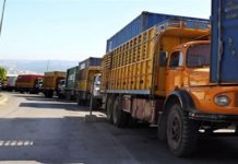 Liban: la balance des paiements négative