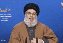 صحة حسن نصرالله تتحسن بحسب أقاربه