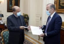 The President of the Republic transmits the declaration of his heritage
