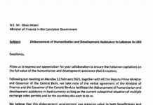 Soutien aux personnes les plus vulnérables: La Banque Mondiale réclame une aide distribuée « à un taux de change local correspondant à sa valeur dans un marché non réglementé »