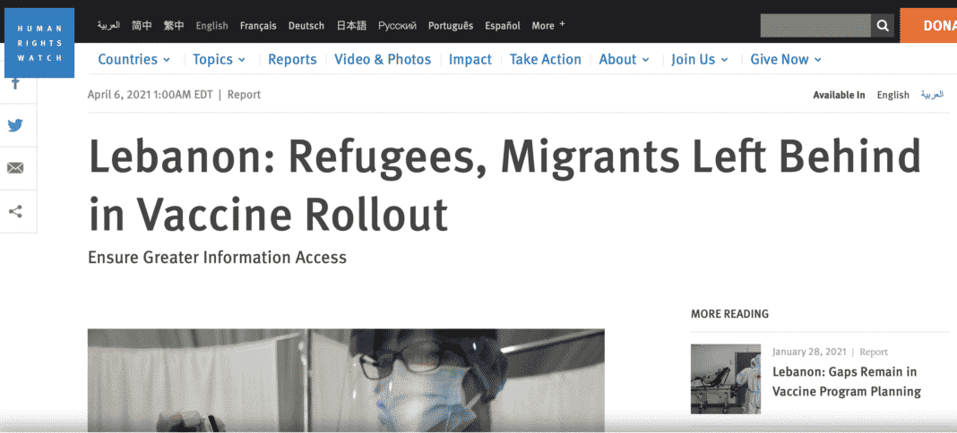 Coronavirus: HRW accuses Lebanon of neglecting vaccination of refugees