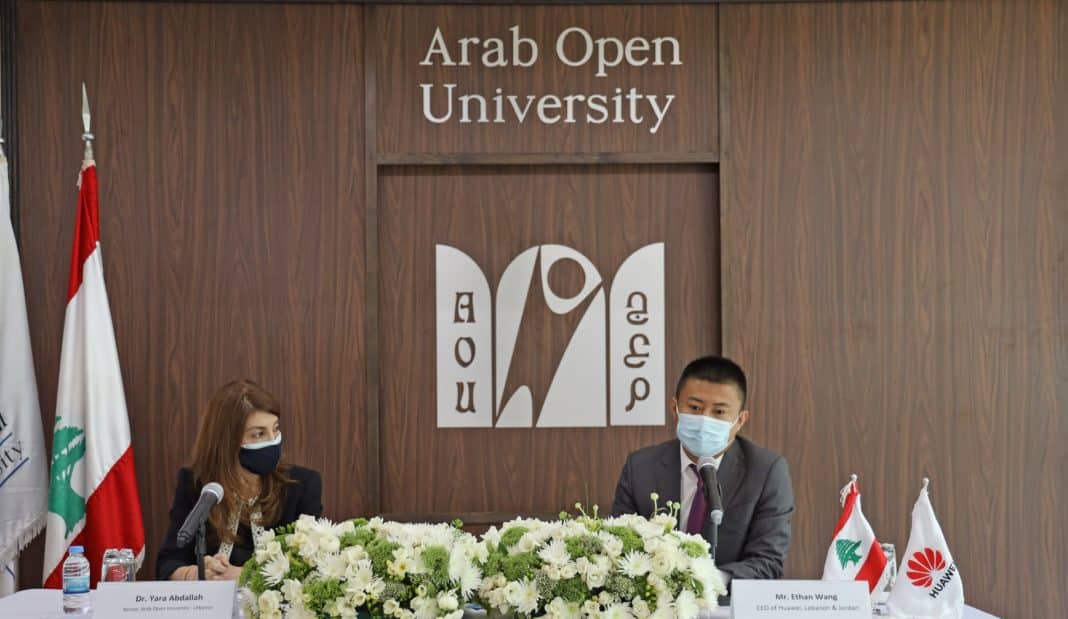 Huawei and AOU Lebanon sign a Memorandum of Understanding to establish the Huawei ICT Academy