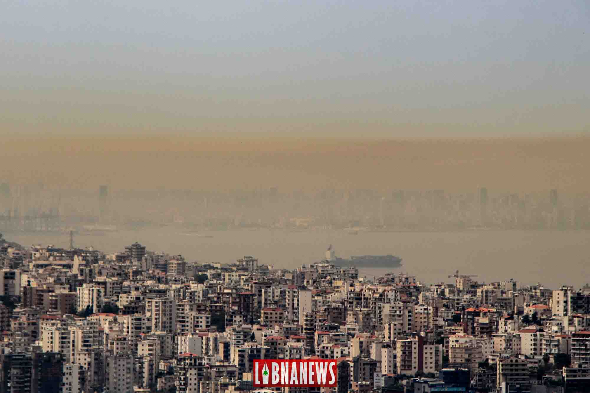 La ville de Beyrouth recouverte par une épaisse nappe de brouillard La pollution à Beyrouth. Crédit Photo: Libnanews.com