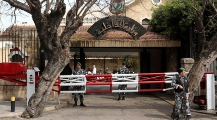 Liban: Un état des lieux alarmant publié par l'Inspection Centrale