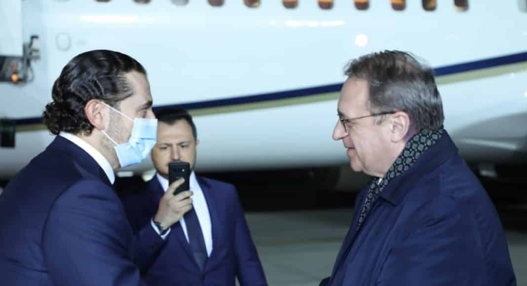 Arrivé de Saad Hariri à Moscou. Crédit Photo: NNA