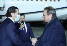 Arrivé de Saad Hariri à Moscou. Crédit Photo: NNA