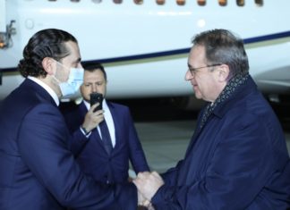 Arrival of Saad Hariri in Moscow. Photo Credit: NNA
