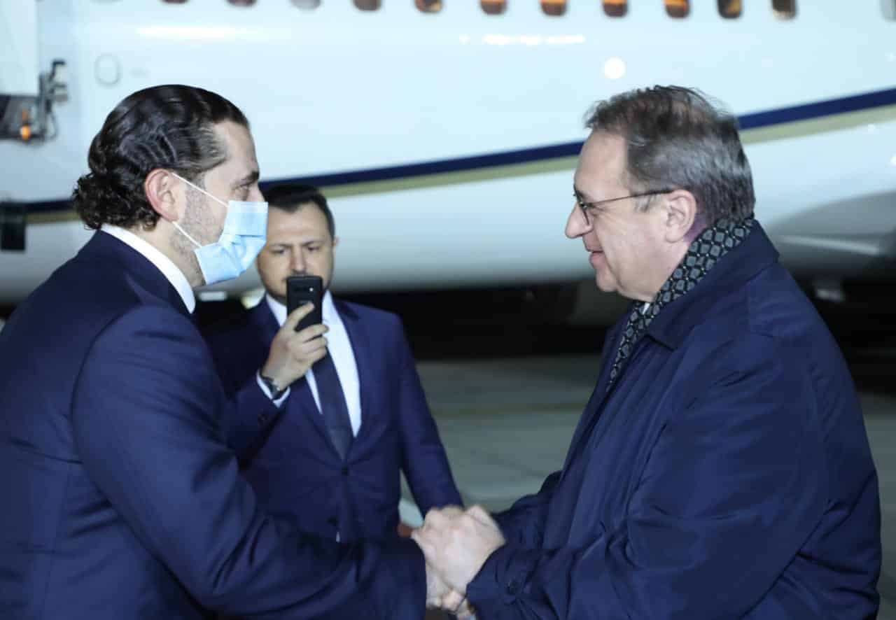 Saad Hariri arrive à Moscou Arrivé de Saad Hariri à Moscou. Crédit Photo: NNA