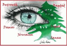 L’agonie du Liban, autopsie d’un crime organisé !