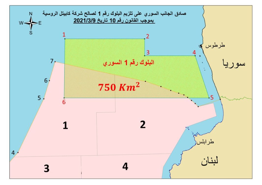Entre le Liban et la Syrie également, l'heure est à la polémique concernant la démarcation des zones économiques maritimes