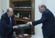 Շարբել Ուեհբեն խնդրում է իրեն արդարացնել նախարարի պարտականություններից
