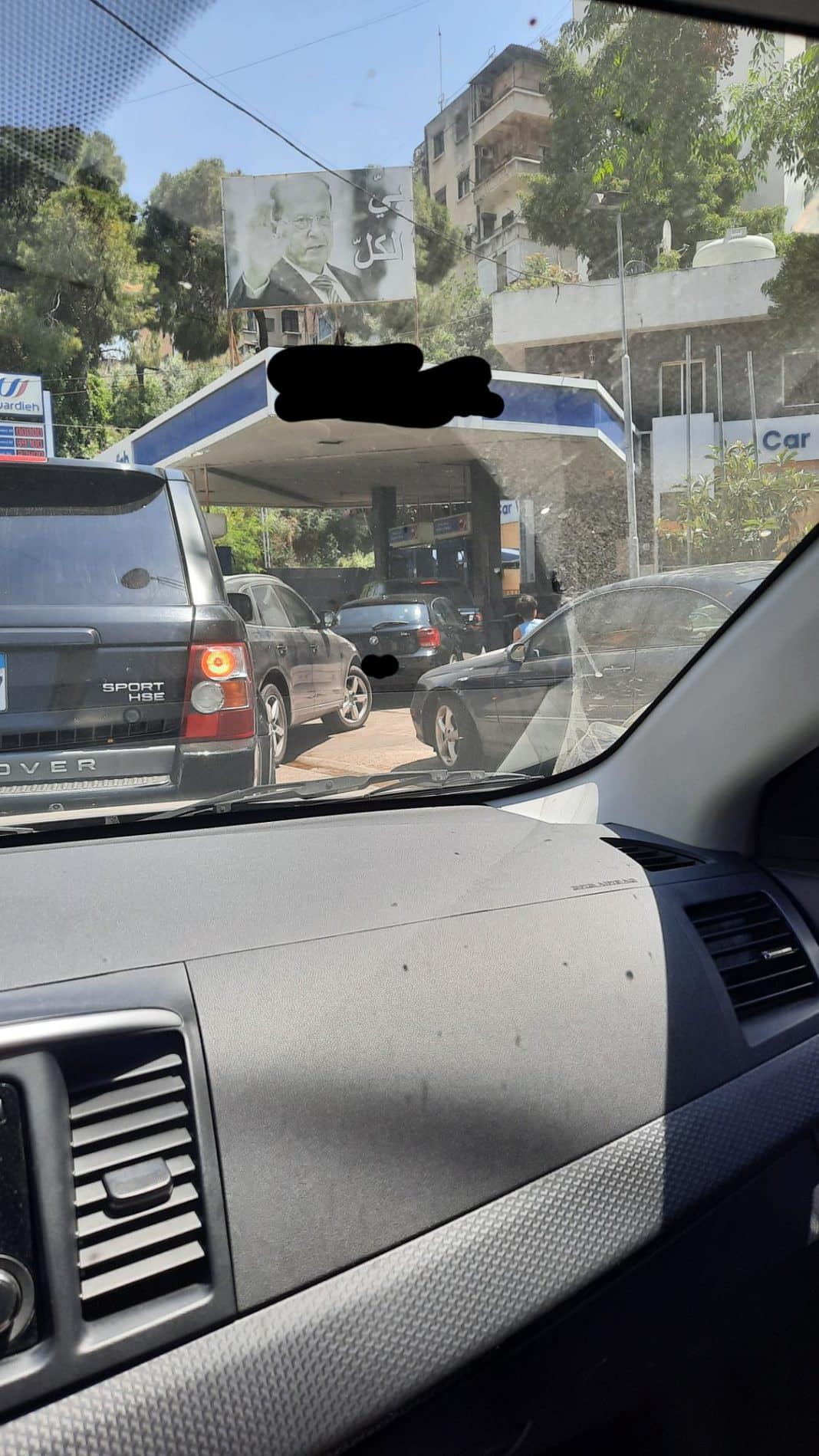 Je parle d’une bagarre quotidienne… par GMM