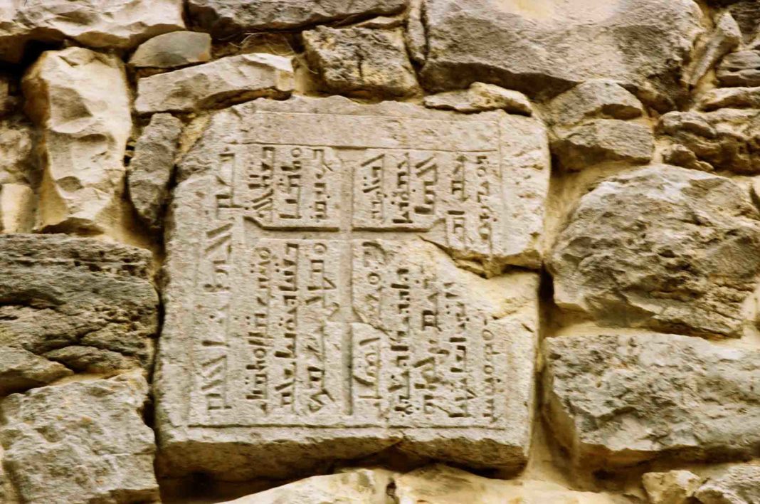 Les origines de la communauté maronite au Liban : une identité ancrée dans l&rsquo;histoire