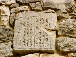 Les origines de la communauté maronite au Liban : une identité ancrée dans l’histoire