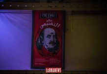 Liban/Coronavirus: 450 nouveaux cas et 6 décès ce vendredi