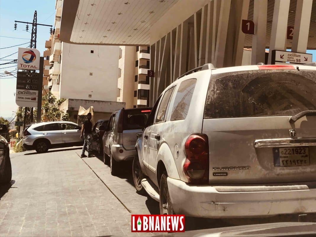Nouvelle baisse du prix des carburants pour clore la semaine