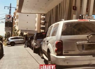 Lebanon / Crisis: Further increase in fuel prices