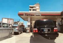 Liban/Crise: Le prix des carburants n’en finit pas de monter alors que les queues se multiplient devant les stations essence Liban/Crise: Le prix des carburants n'en finit pas de monter alors que les queues se multiplient devant les stations essence