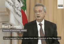 Les juges européens interrogent Riad Salamé pendant cinq heures dans une affaire de détournement de fonds Salamé Papers - L'ancien gouverneur de la Banque centrale française a fait l'objet d'une enquête sur le scandale des "détournements de fonds" de Riad Salamé