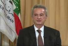 Riad Salamé, le magicien des finances, devenu sorcier ne fait plus illusion Procureurs européens contre institutions libanaises : le bras de fer autour de Riad Salamé