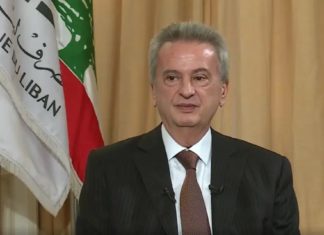 Les procureurs français préparent des charges préliminaires contre Riad Salamé