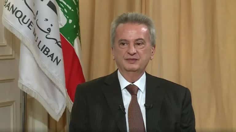 Riad Salamé sur Al Hadath, 24 mai 2021