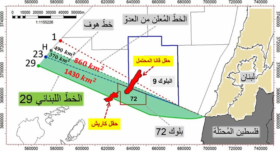 Zone maritime: Israël exigerait des garanties sécuritaires (Al Akhbar) Démarcation des frontières maritimes entre le Liban et Israël : un accord nécessaire et des bémols