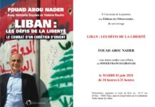 بمناسبة صدور كتابه "لبنان: تحديات الحرية" فؤاد أبو نادر يجيب على أسئلتنا.