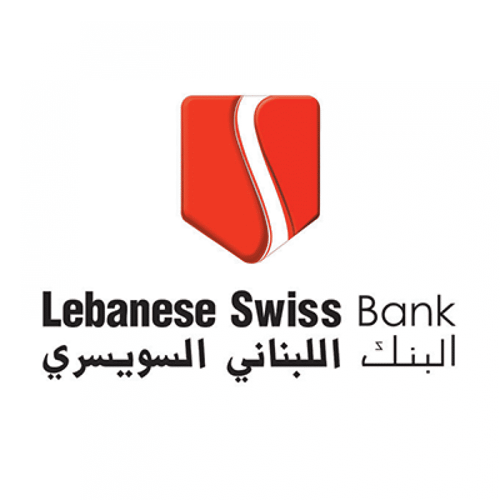 Incident au siège de la Banque libano-suisse : Les banques libanaises fermées aujourd’hui