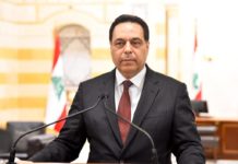 Le Conflit Politique Autour du Plan Lazard: Accusations et Réponses entre Hassan Diab et Ibrahim Kanaan