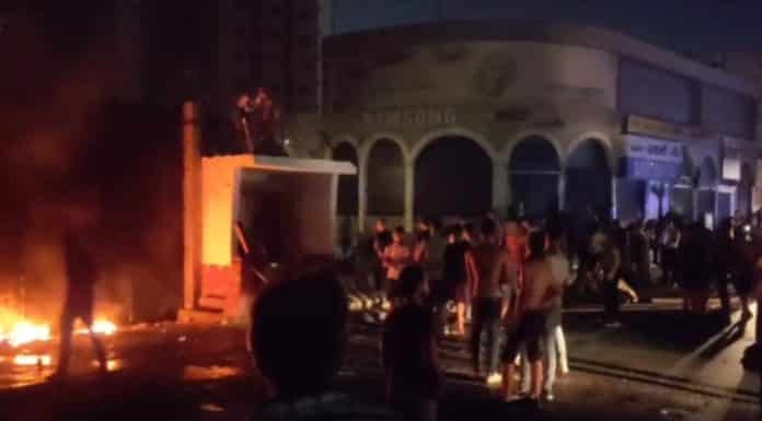 Les succursales de la Banque du Liban à Tripoli et Saïda attaquée par les manifestants