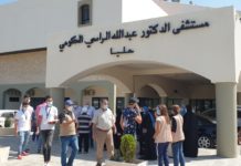 لبنان / فيروس كورونا: تطعيم 62631 شخصا نهاية الأسبوع الجاري