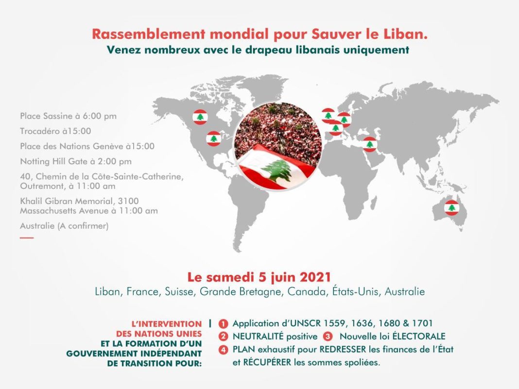 Rassemblement mondial pour sauver le Liban du 5 Juin 2021