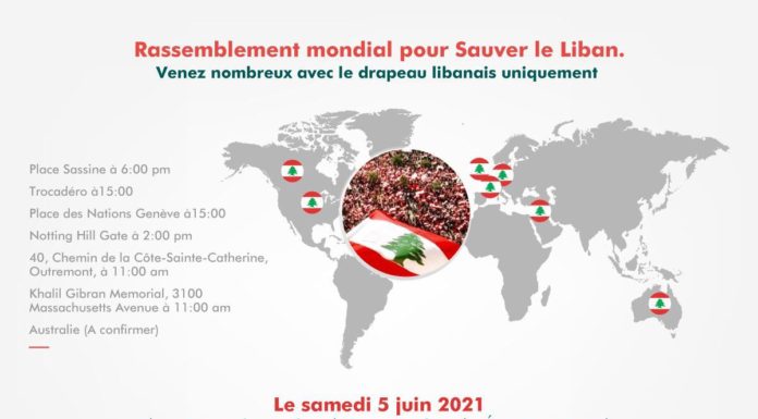 Rassemblement mondial pour sauver le Liban du 5 Juin 2021