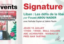 Le Dr Fouad Abou Nader dédicace, à Beyrouth, Liban : les défis de la liberté