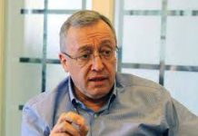 Ahmad Fatfat retire sa signature de la demande de saisie de la haute cour de justice