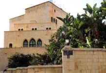 اشتباكات بين حراس عين تينه وأهالي ضحايا ميناء بيروت