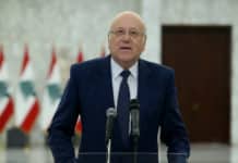 Najib Mikati: Nous cherchons à former un gouvernement conforme à l’initiative française Najib Mikati: Nous cherchons à former un gouvernement conforme à l'initiative française