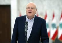Ultimatum de 3 semaines de Najib Mikati à Aoun pour former un nouveau gouvernement Ultimatum de 3 semaines de Najib Mikati à Aoun pour former un nouveau gouvernement