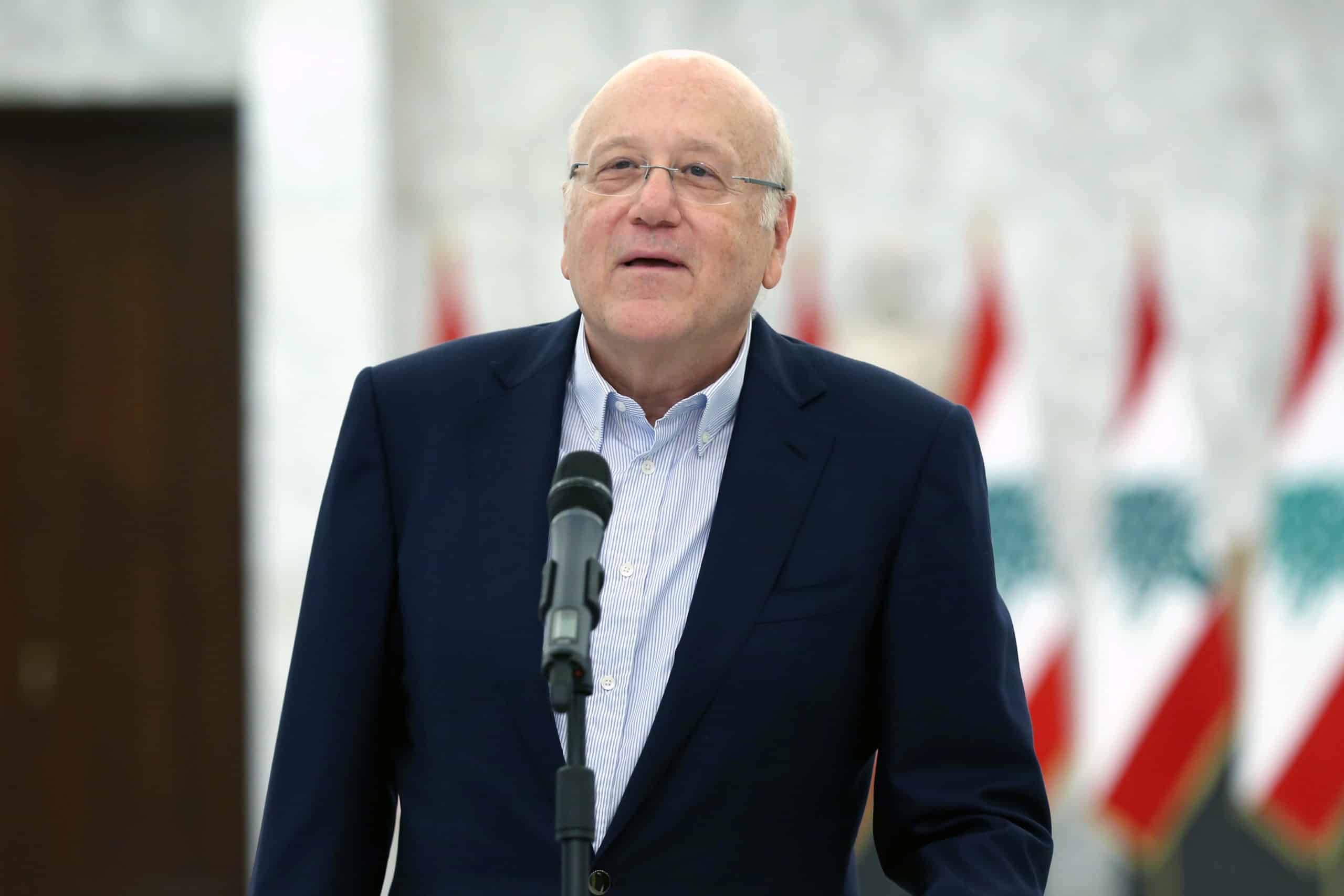 IMF sets conditions on Najib Mikati Najib Mikati's 3-week ultimatum in Aoun to form a new government