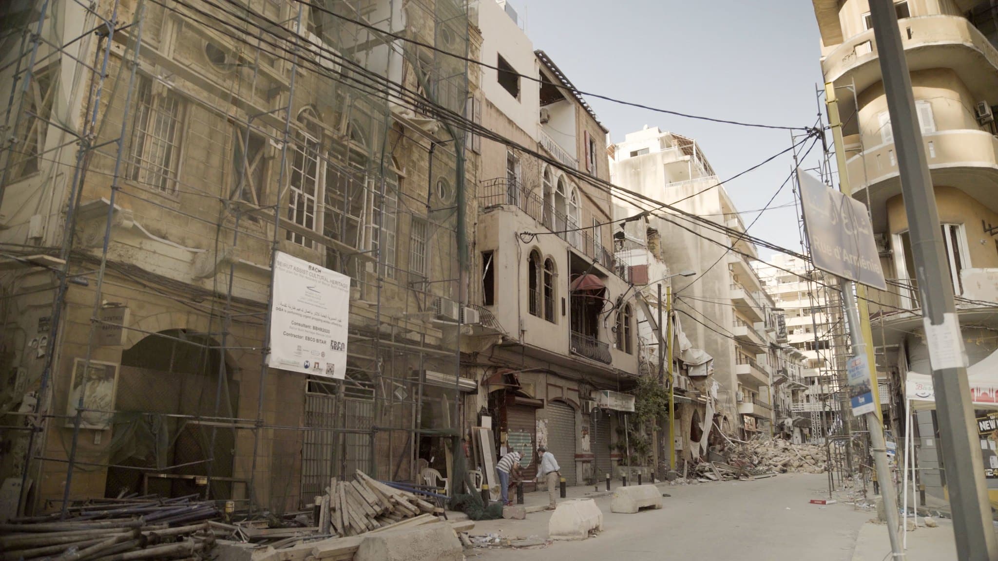 Un an après l’explosion, aux côtés des Beyrouthins, ALIPH poursuit son soutien à la réhabilitation du patrimoine de la capitale libanaise
