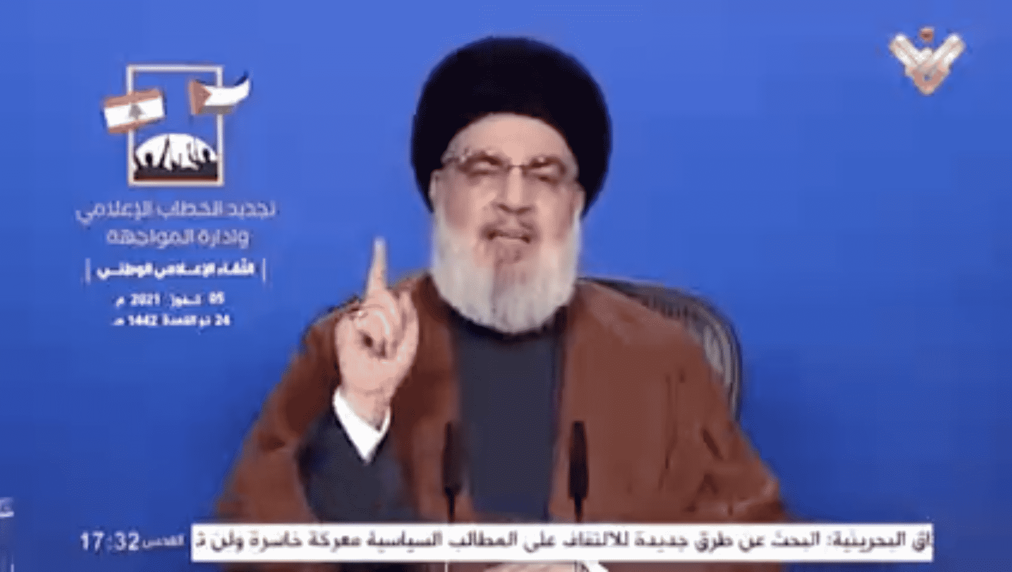 Rétrospective 2024 : L’assassinat de Hassan Nasrallah, séisme politique et déstabilisation majeure du Moyen-Orient