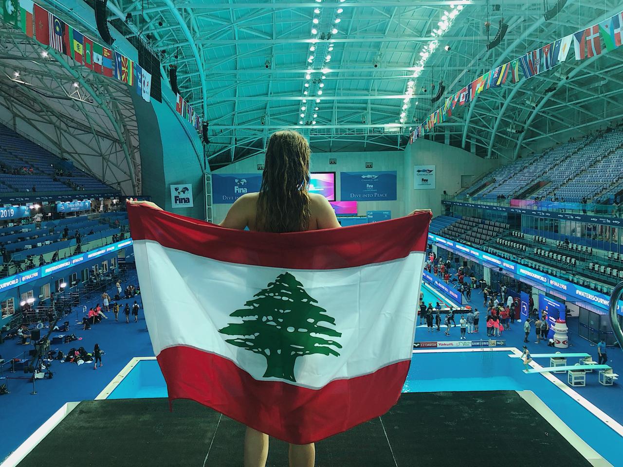 5 athlètes libanais pour nous faire rêver aux jeux olympiques de Tokyo La nageuse Marie Khoury. Source photo: Facebook