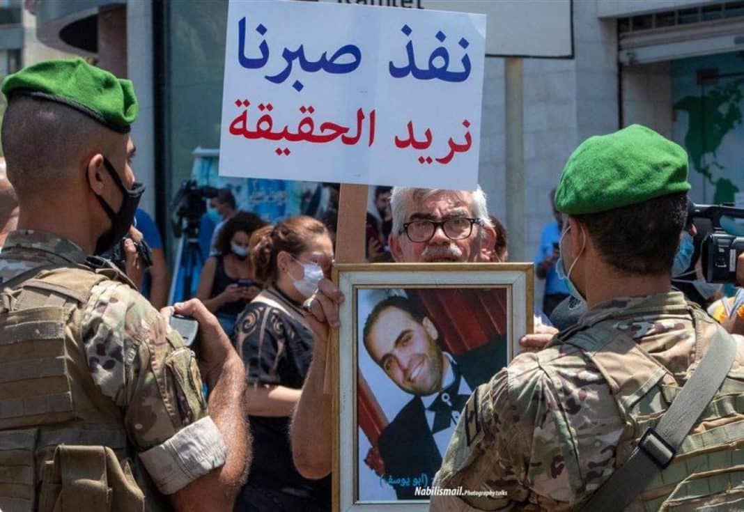 أصيب شخصان برصاص قوى الأمن الداخلي في مظاهرة خارج منزل وزير الداخلية