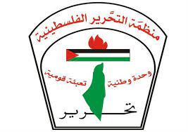 Sud Liban: L'OLP appelle les palestiniens à ne pas participer aux manifestations